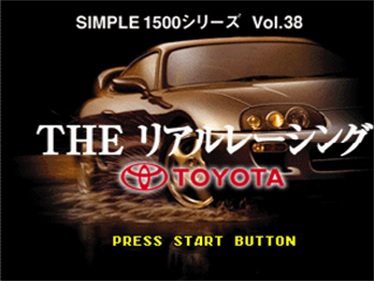 Simple 1500 Series Vol. 38: The Real Racing: Toyota - Screenshot - Game Title Image