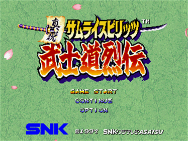 Shinsetsu Samurai Spirits: Bushidou Retsuden - Screenshot - Game Title Image