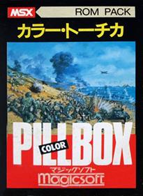 Color Tochika: Pillbox - Box - Front Image