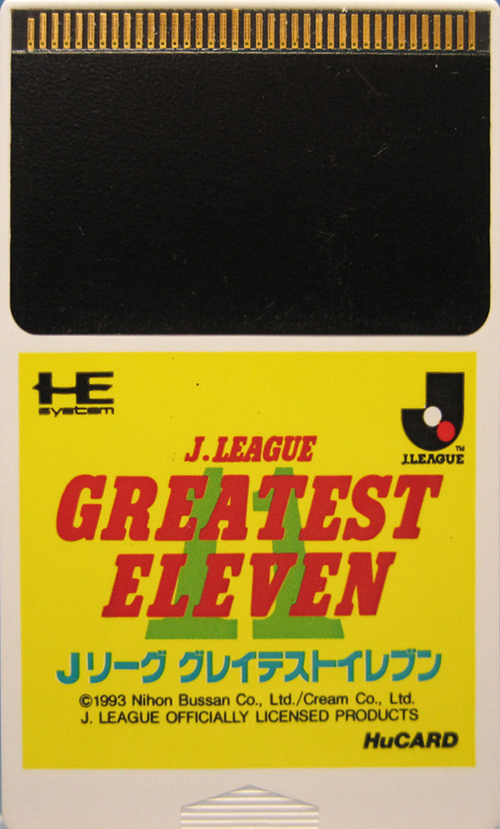 4f138c64-fea4-430f-b0b3-ab51e4e35686.jpg