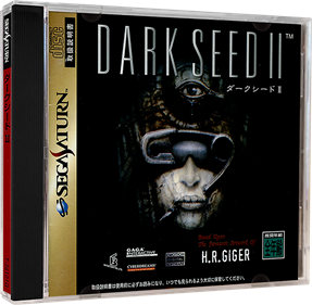 Dark Seed II - Box - 3D Image