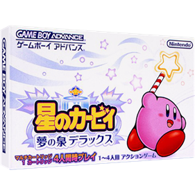 Kirby: Nightmare in Dream Land - Box - 3D Image