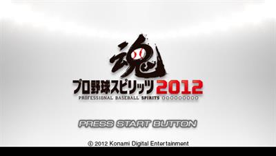 Pro Yakyuu Spirits 2012 - Screenshot - Game Title Image