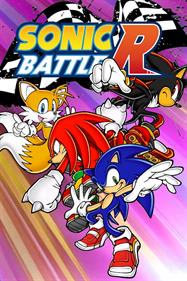 Sonic Battle R - Box - Front Image