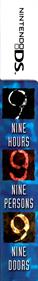 Nine Hours, Nine Persons, Nine Doors - Box - Spine Image