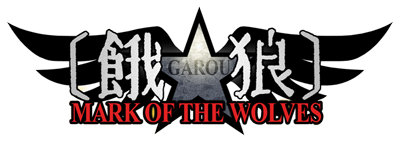 garou mark of the wolves box art