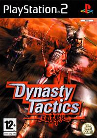 Dynasty Tactics - Box - Front Image