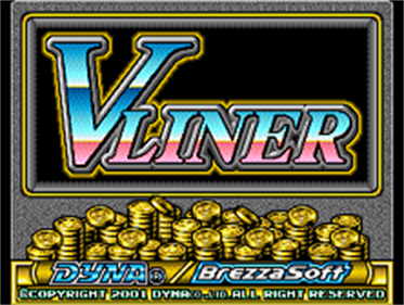 V-Liner - Screenshot - Game Title Image