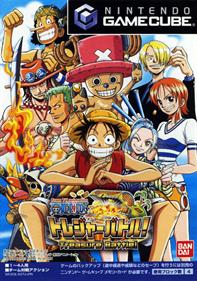 One Piece: Treasure Battle! - Box - Front Image
