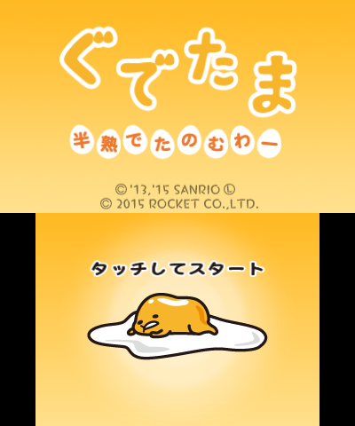 4f4da489-905f-4d62-b92c-96b4bff2695d.png