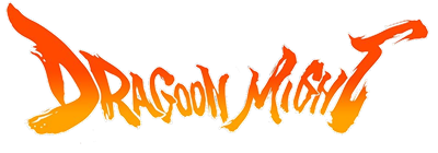 Dragoon Might - Clear Logo Image
