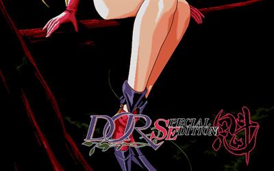 DOR Special Edition: Sakigake - Screenshot - Game Title Image