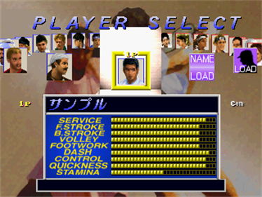 V-Tennis 2 - Screenshot - Game Select Image