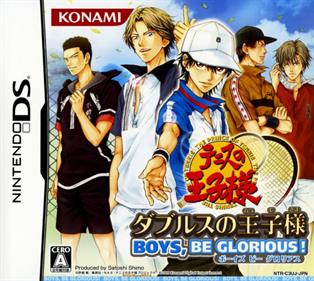 Tennis no Ouji-sama: Doubles no Ouji-sama: Boys, Be Glorious! - Box - Front Image