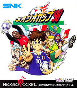 NeoGeo Cup '98 - Box - Front - Reconstructed Image