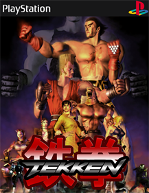 Tekken - Fanart - Box - Front Image