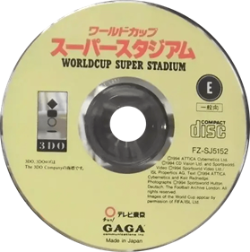 WorldCup Super Stadium - Disc Image