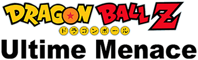 Dragon Ball Z: Super Butouden 3 - Clear Logo Image