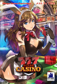 Meng Huan Shui Guo Pan: 777 Casino - Fanart - Box - Front Image