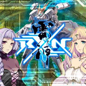 RXN: RAIJIN - Box - Front Image