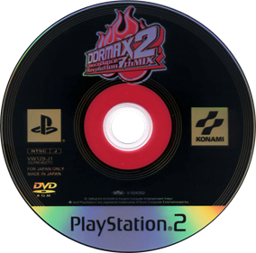 DDRMAX2: Dance Dance Revolution - Disc Image