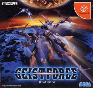 Geist Force - Box - Front Image
