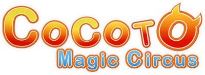 Cocoto Magic Circus - Clear Logo Image