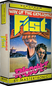 The Way of the Exploding Fist - Box - 3D Image