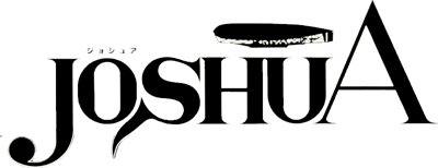 Joshua - Clear Logo Image