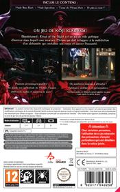 Bloodstained: Ritual of the Night - Box - Back Image