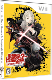 No More Heroes 2: Desperate Struggle - Box - 3D Image