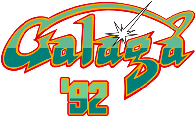 Galaga '92 - Clear Logo Image