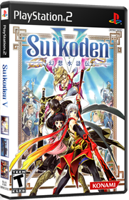 Suikoden V - Box - 3D Image