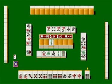 AI Mahjong 2000 - Screenshot - Gameplay Image