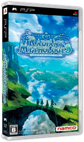 Tales of the World: Radiant Mythology 3 - Box - 3D Image