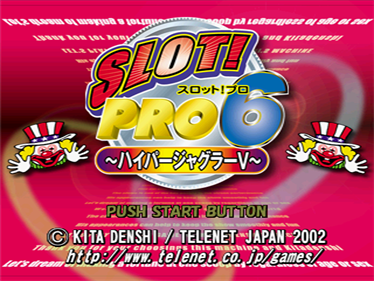 Slot! Pro 6: Hyper Juggler V - Screenshot - Game Title Image