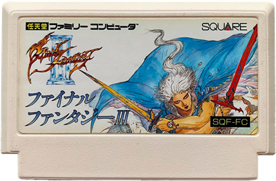 Final Fantasy III - Cart - Front Image