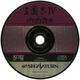 Sangokushi IV with Power-Up Kit - Disc