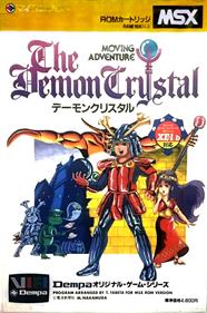 The Demon Crystal - Box - Front Image