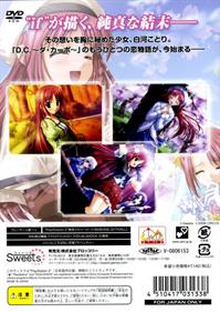 D.C.I.F.: Da Capo Innocent Finale - Box - Back Image