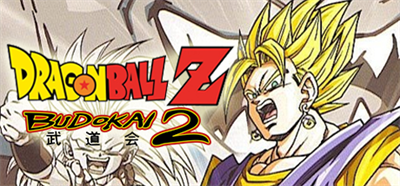 Dragon Ball Z: Budokai 2 - Banner Image