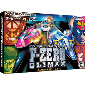 F-Zero: Climax - Box - 3D Image