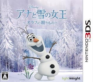 Disney Frozen: Olaf's Quest - Box - Front Image