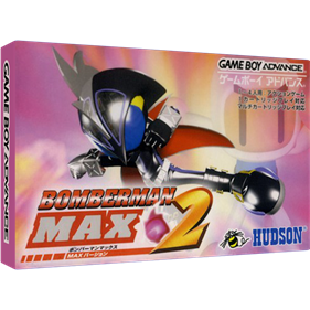 Bomberman Max 2: Red Advance - Box - 3D