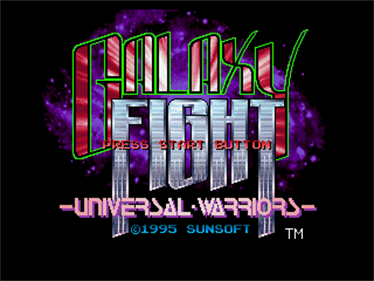 Galaxy Fight - Screenshot - Game Title Image