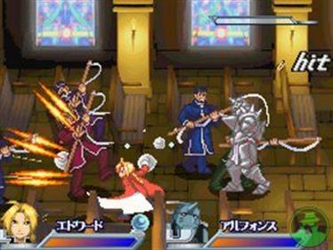 Fullmetal Alchemist: Dual Sympathy - Screenshot - Gameplay Image