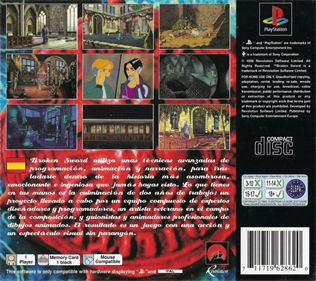 Broken Sword: The Shadow of the Templars - Box - Back Image