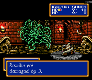 Shining Force II: Battle Royale - Screenshot - Gameplay Image