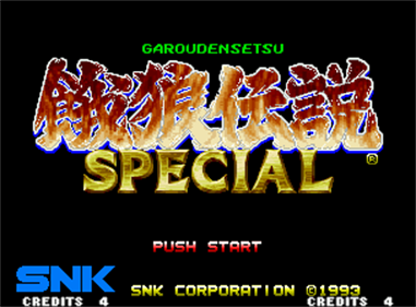 Fatal Fury Special - Screenshot - Game Title Image