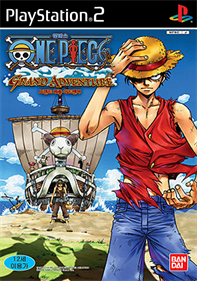 Shonen Jump's One Piece: Grand Adventure - Box - Front Image